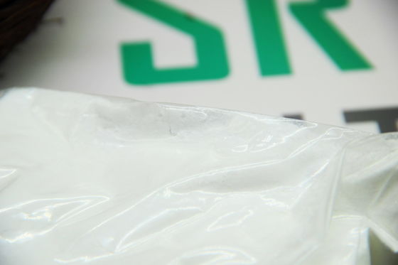中国 Deca Durabolin USP BPの標準のかさ張る周期のステロイド ライト白い粉 サプライヤー