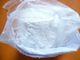 高い純度、CAS 360-70-3のDeca DurabolinのNandroloneのステロイドの軽く白い粉 サプライヤー
